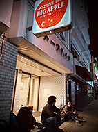 �_�˃r�b�O�A�b�v��