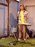 ��Â��̍����H�Ƒq��