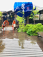 ���� ���ǂ��