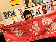 �䓌��@�����z�[��