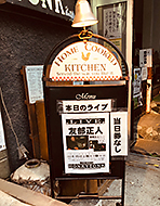 �F�����l���C�u