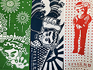 ��ʂ������삻��1