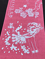 ��ʂ������삻��1