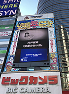 �r�b�O�j���[�X