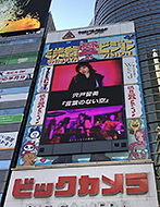 �r�b�O�j���[�X