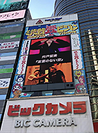 �r�b�O�j���[�X