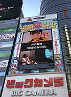 �r�b�O�j���[�X