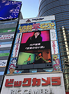 �r�b�O�j���[�X