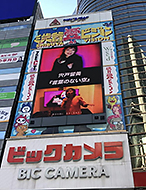 �r�b�O�j���[�X