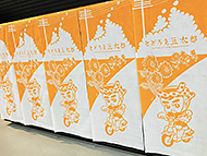 ��ʂ����[�i