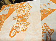 ��ʂ����[�i