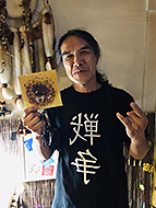 �b�ߎs ���y��[�Ƃ��΂�