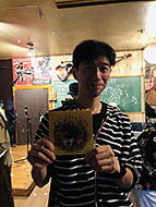 �b�ߎs ���y��[�Ƃ��΂�