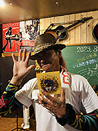 �b�ߎs ���y��[�Ƃ��΂�