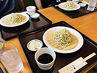 �b�ߎs ���y��[�Ƃ��΂�