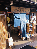 �򕌁@���R�s�[�X�����h