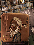 �򕌁@���R�s�[�X�����h