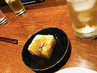 �x�R ���y���� ����