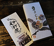 ����@JelousGuy