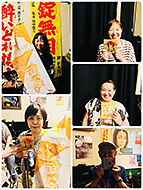 �䓌��@�����z�[��