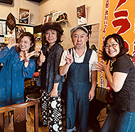 �䓌��@�����z�[��