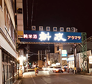 2023�N8��22��