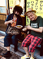 �_�c�@THE SHOJIMARU