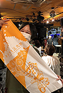 �_�c�@THE SHOJIMARU