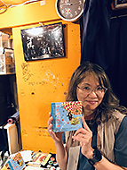 �_�c�@THE SHOJIMARU