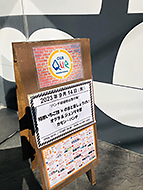 �����@���k��CLUB Que