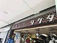 ����Drinkin' beer! HAM