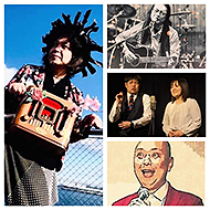 ����̂ЂƂ藷�A�X�P�W���[������I