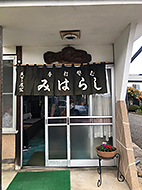 ���΂������C�u�̒ǋL