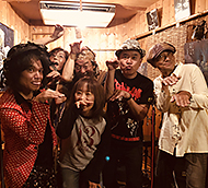 ���É��Ȃ��