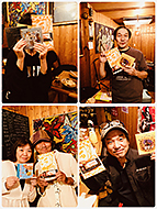 ���É��Ȃ��