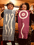 ���É��Ȃ��