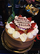 ���S VOODOO LOUNGE