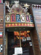 �l���r�X�g���T�[�J�X