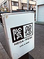 ���s���@�l�K�|�W