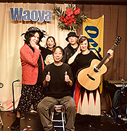 ���s���C�u������Waoy