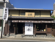 ���s���C�u������Waoy