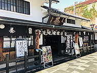 ���s���C�u������Waoy