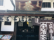 ���s���C�u������Waoy