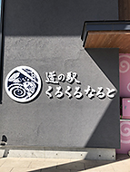 �����@�Љ�