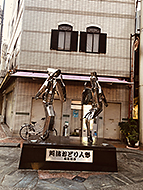 �����@�Љ�