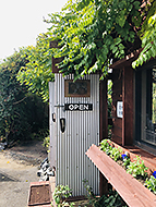 ���R�@Wise Garden�i��O�j