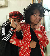 ���R�@Wise Garden�i��O�j