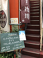 �L�����R�@�|���|��