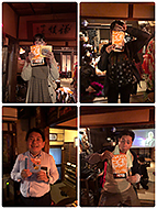 �L��������bar�Ђ�Ђ�