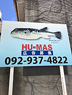 �R�����ց@�Z�J���h���C��